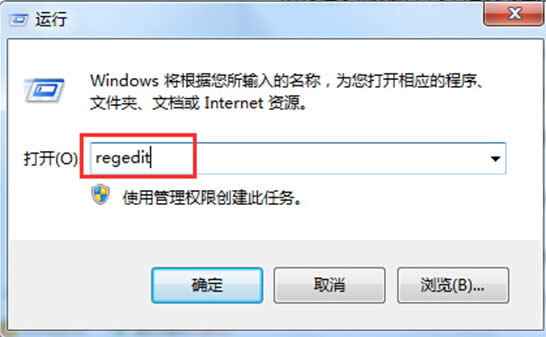 win7\(yn)Αϵy(tng)׃ԓô