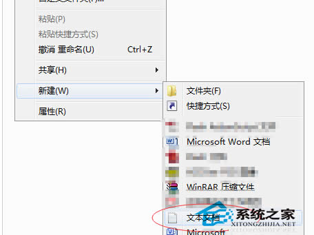  Windows7ӛ±޸w