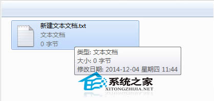  Windows7ӛ±޸w