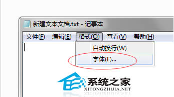  Windows7ӛ±޸w