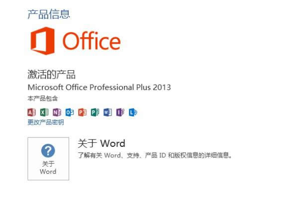 office 2013 toolkit5