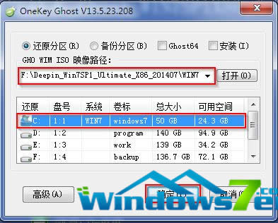 windows7ŞdҊ(jin)ϵy(tng)bxpwin7b̳̣