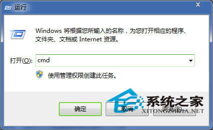  Win7΄(w)δBһWindows(w)ôk?