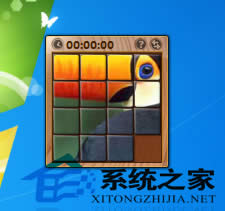 windows7ϵͳ32λϵͳ°װ64λWindows7 취