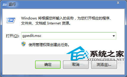 windows7ϵͳͨ˲QQ