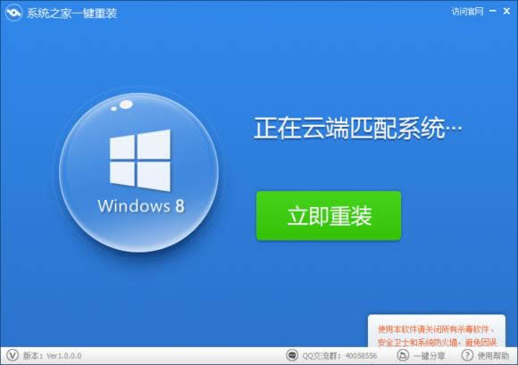 Uװwindows7ϵͳؽ̳Լwin7Uϵͳ