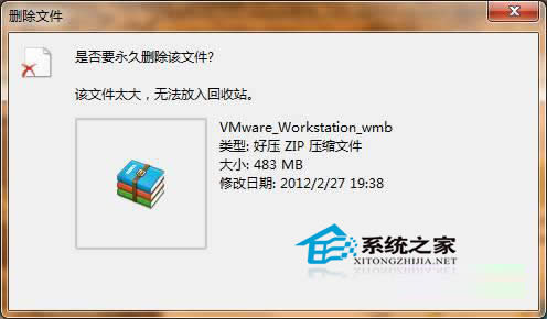  Windows7ļ̫޷վô죿