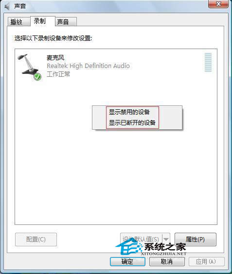 windows7ϵͳ¼İ취