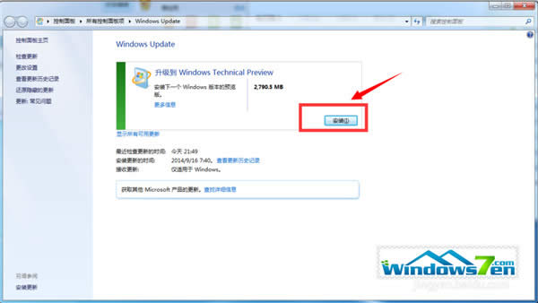  Windows7ֱWindows10ķ