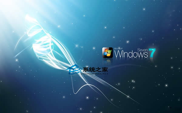 windows7旗舰版下载怎样迅速恢复注册表