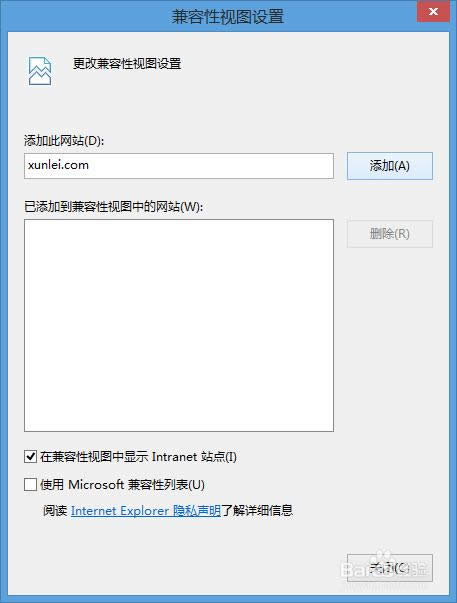 Windows7/Windows 8.1ϵͳie11Ѹزʹ