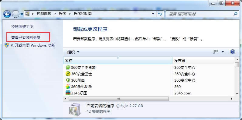 Windows7콢ϵͳôɾie11