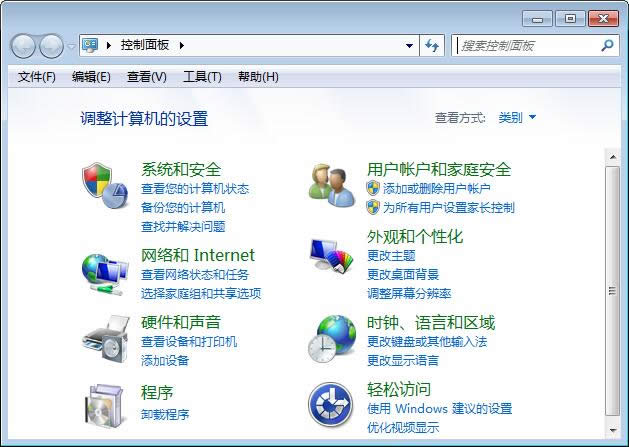 Windows7콢Ѹٴֲɾ.Svnʽļð취