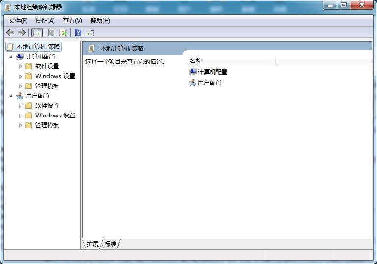 Win7ϵy(tng)IEg[湦ܵʹü