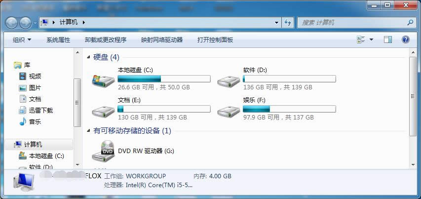 windows7 64λ콢ϵͳаװdvdϵͳܾϸ