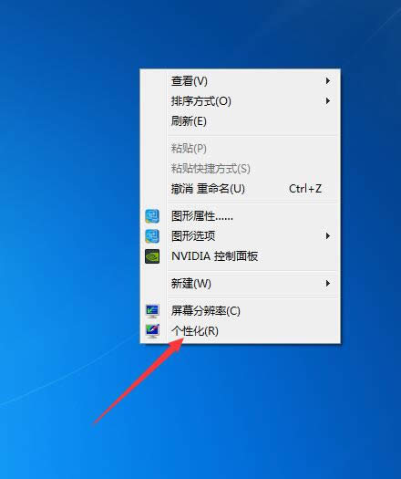 Windows7ϵͳèʾAliedit.dllʧȥô