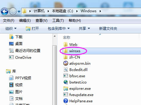 Windows7ϵͳcmdӦpingʧЧ