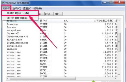 Windows7콢0x7ccaaa9bָõڴ桱⴦