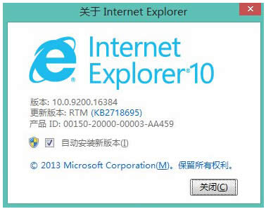 win7IE10bʧľwrЩ