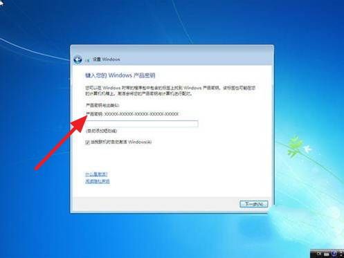 win7װ