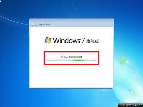 win7װ