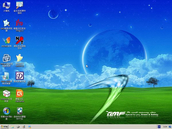 ľGhost windows7ϵͳisoļư취