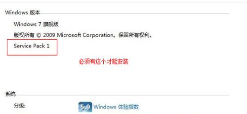 ľGhost windows7ϵͳ콢