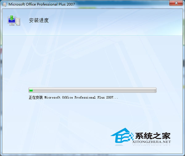 DķMicrosoft office 2007bE