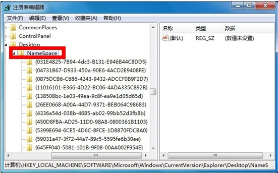 ͨWin7עIEͼ곹ɾ