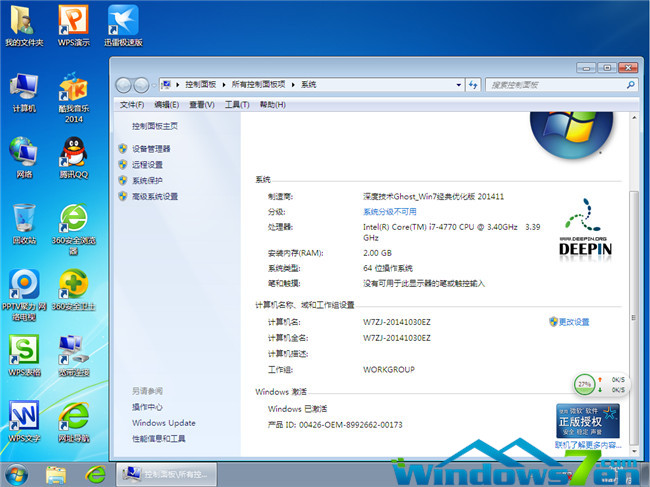 windows732λ64λ