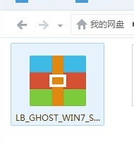 windows7ϵͳisoװͼϸ̳