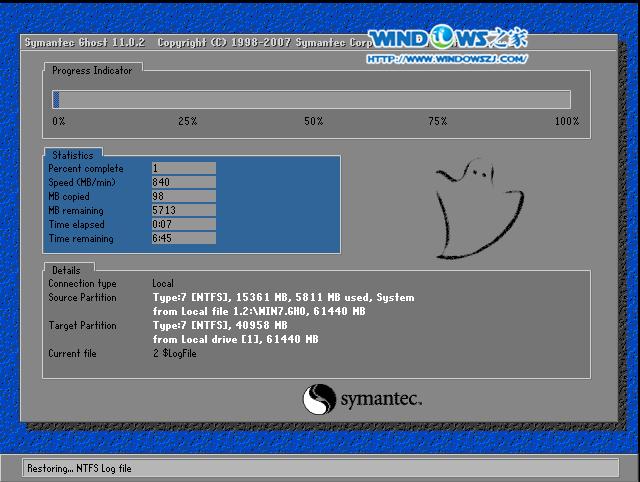 ľ win7 x64 콢201605װ