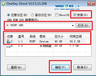 ľ Windows 7 SP1 64λϵͳ׵İװ취