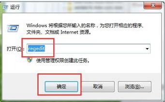 win7콢ȵ