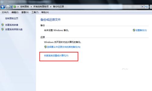 win7ڴô