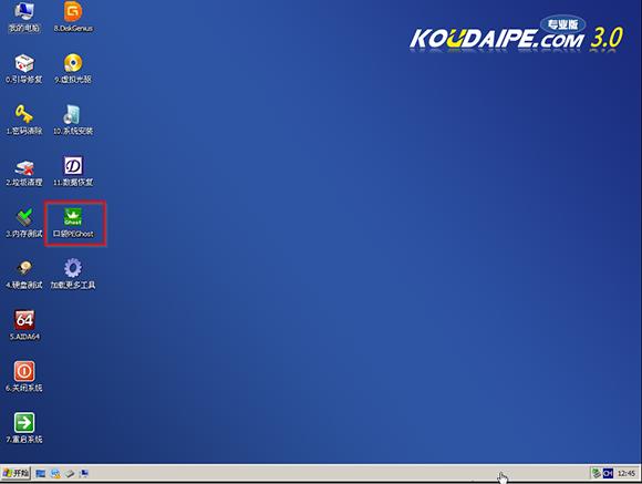 ľL(fng)windows7 Ub̳