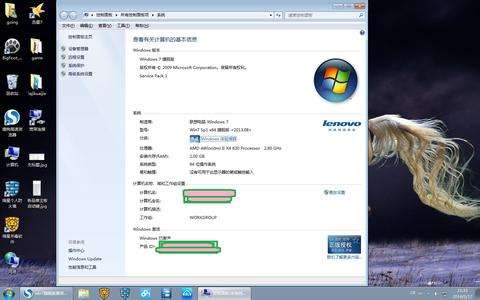 ghost win7Կȫư취