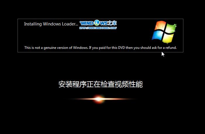 ӲPbGhost win7ϵy(tng)