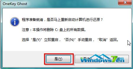 win7ϵͳ֮Ұװ취