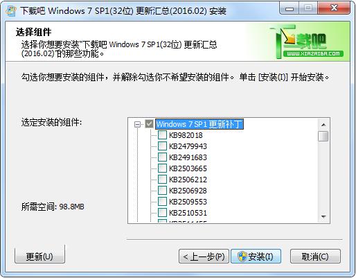 windows7ϵͳ32λ