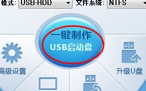 uװϵͳwin732ͼϸ̳