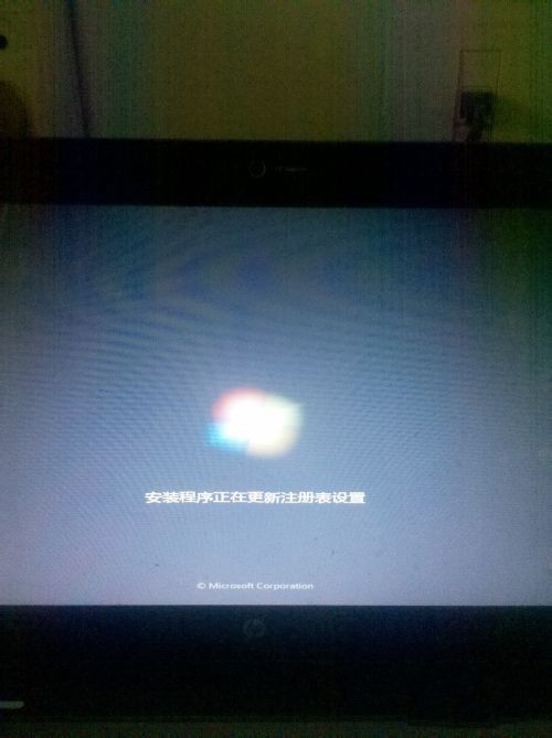 win10win7콢