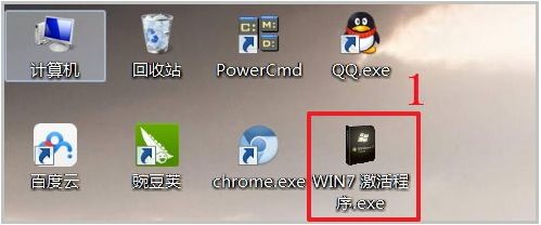 win7ϵͳһ