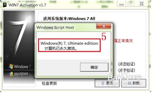 win7ϵͳһ