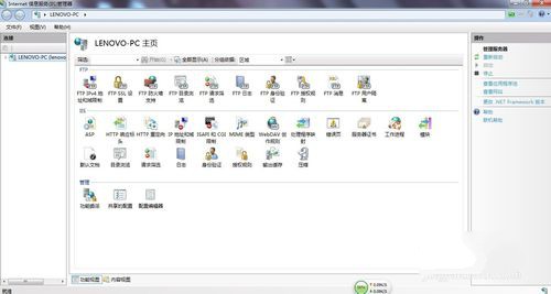 װiis ϵͳ֮ ghost windows7ͼϸ̳