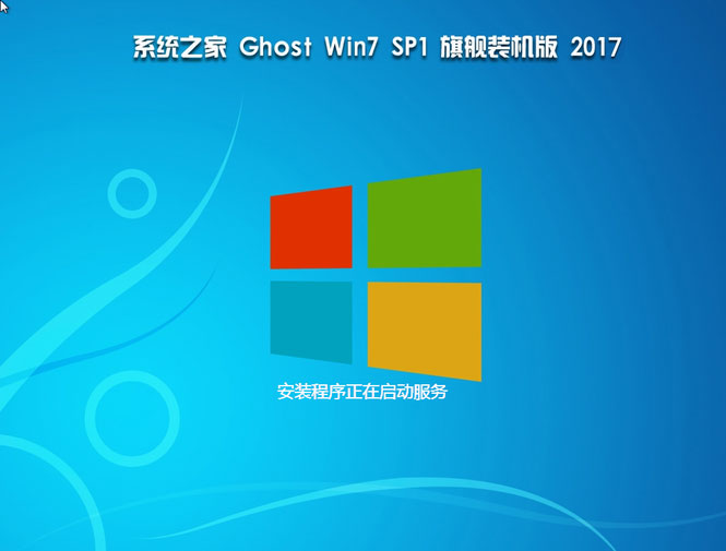 ϵͳ֮win7콢