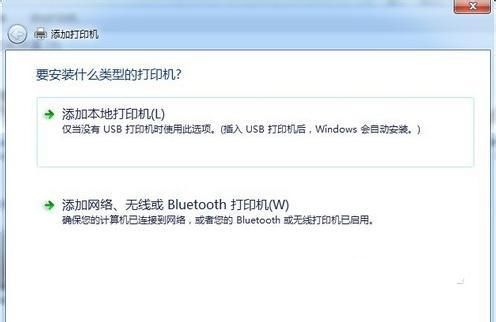 windows7ӴӡC(j)