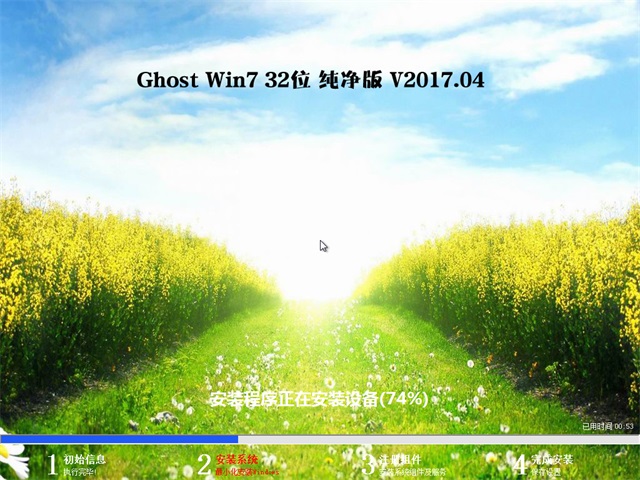 windows7ϵͳ