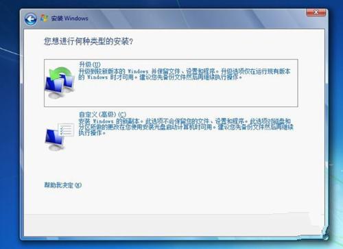 xpϵy(tng)win7