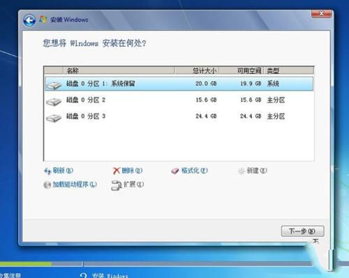 xpϵy(tng)win7